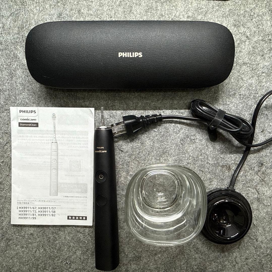 フィリップス ダイヤモンドクリーン ブラック　HX9911/99 本体 Philips（フィリップス） 電動歯ブラシ 音波歯ブラシ 替えブラシ付き