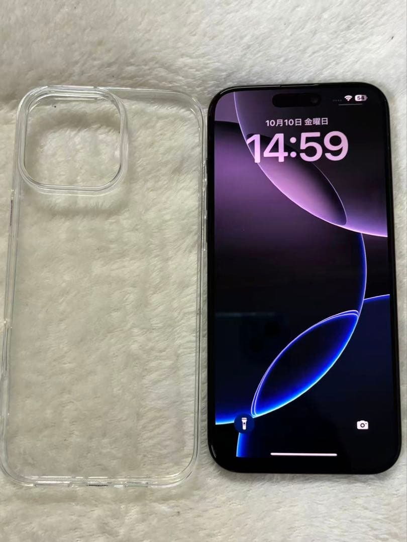 ip hon e16pro Max256GB iPhone 16 Pro Max 256g with Apple Intelligence - Walmart.ca
