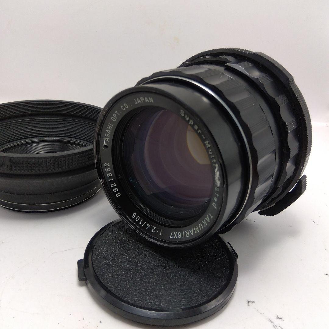PENTAX SMC TAKUMAR 6X7 105mm F2.4 カメラレンズ レンズレビュー】ペンタックス67 SMC 105mm F2.4で中判カメラの世界へ