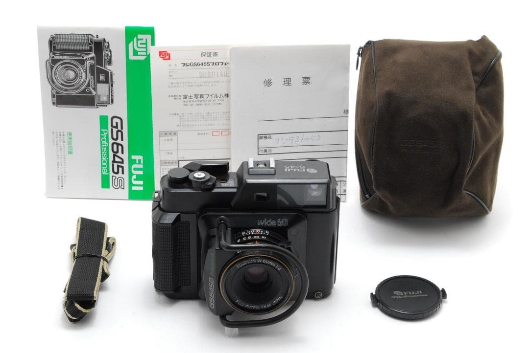 【動作OK】FUJI フィルムカメラ 6×4.5 GS645 中判 FUJICA フジカ 6×4.5 GS645 Professional / FUJINON EBC S 75mm F3.4
