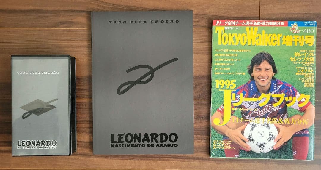 レオナルド　限定生産 写真集＆ビデオ レオナルド・ディカプリオ: ロマンチック・ヒーロー | マーク ベゴー