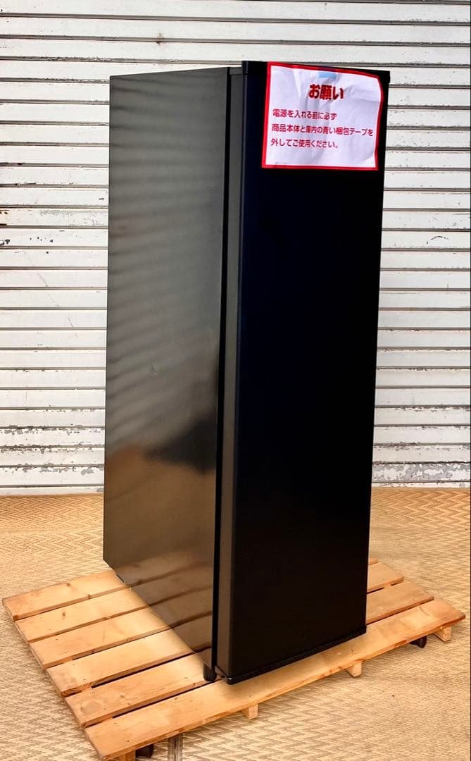 ① 山善YAMAZEN 冷凍庫 70L 2025 YF-SU70 商品情報_スリム冷凍庫（70L） | 山善の商品情報サイト | YAMAZEN BOOK