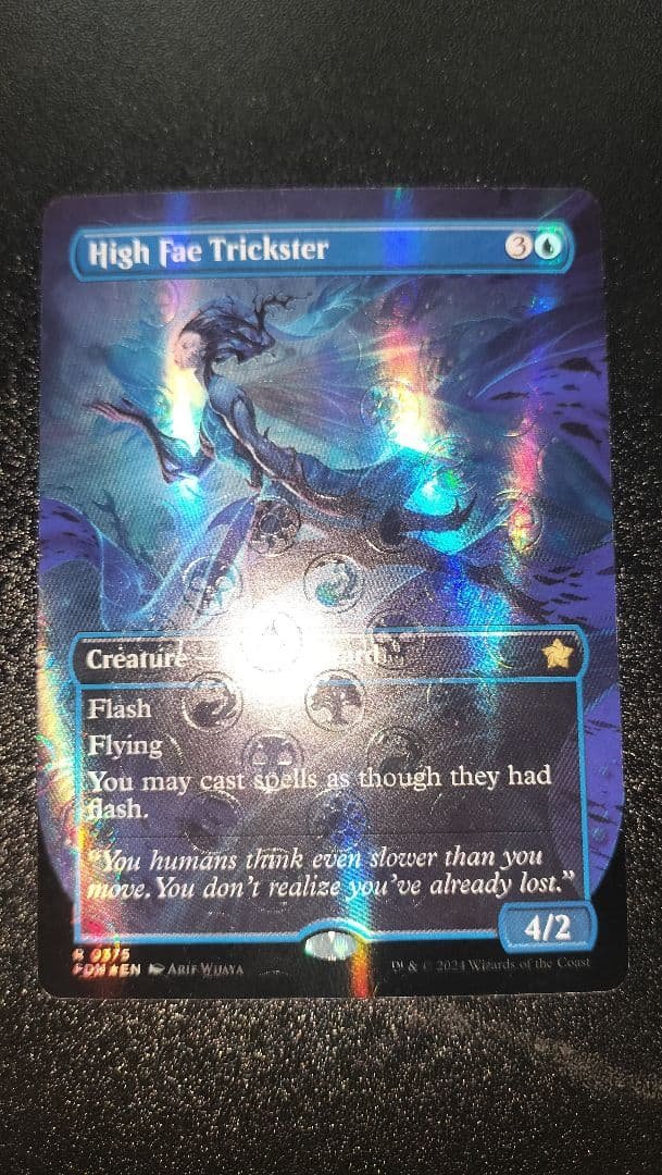 MTG ハイフェイのトリックスター 英語版 マナfoil FDN版 １枚 ミントモール / MINT GAMES MTG(東日本橋) / 【FDN】【JPN】〈307-R-U