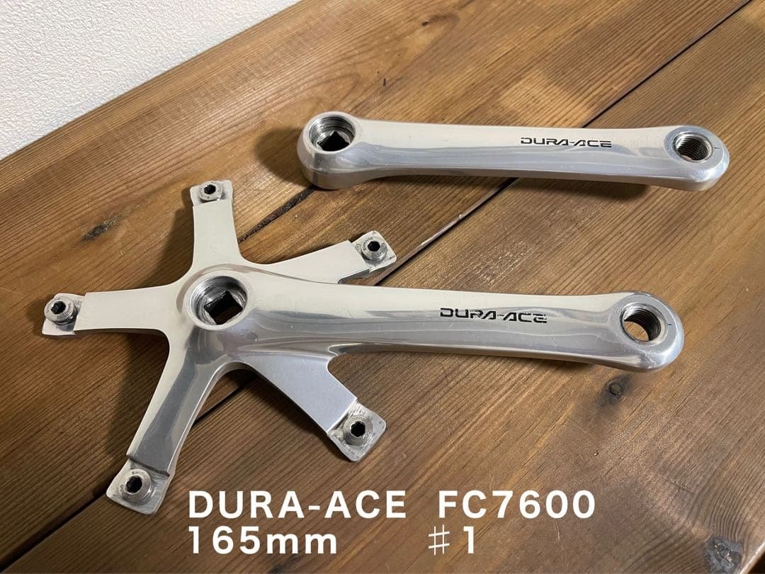 SHIMANO シマノ　DURA-ACE FC-7600 クランク　NJS シマノ SHIMANO デュラエース FC-7600 DURA-ACE クランク NJS シングル