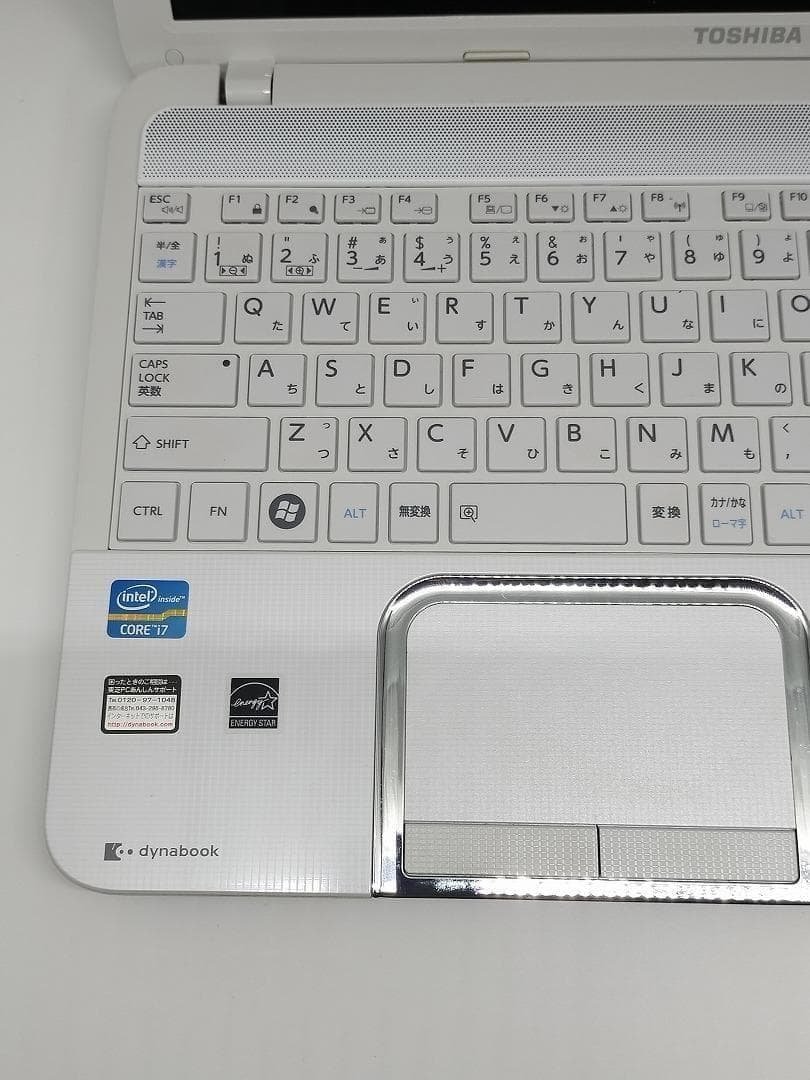 東芝】爆速 Corei7/新品SSD256GB 15.6 ノートパソコンA11 - メルカリ