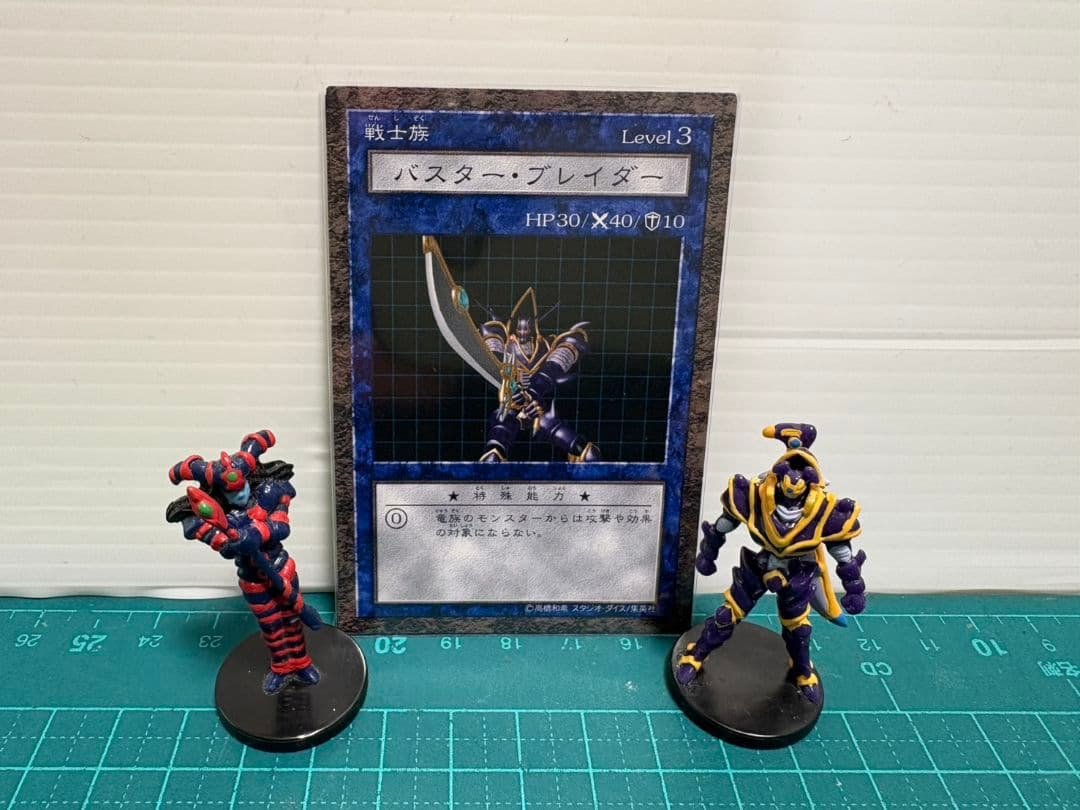 遊戯王　ダンジョンダイス　マジシャンオブブラックカオス　バスターブレイダー バスター・ブレイダー編】ダンジョンダイスモンスターズモンスター解説