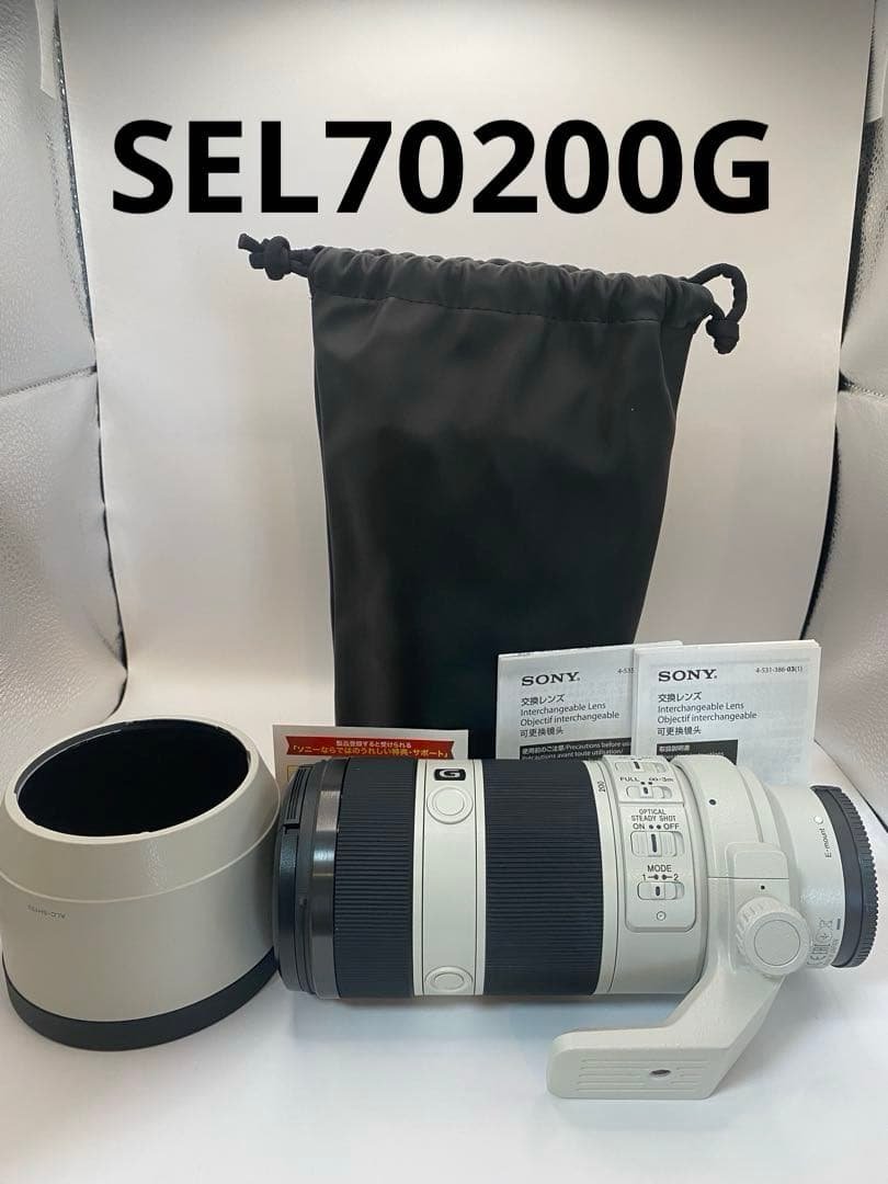 SONY SEL70200G 箱無し美品中古⑧ ソニー FE 70-200mm F4 G OSS SEL70200G 中古の通販 by バイセル