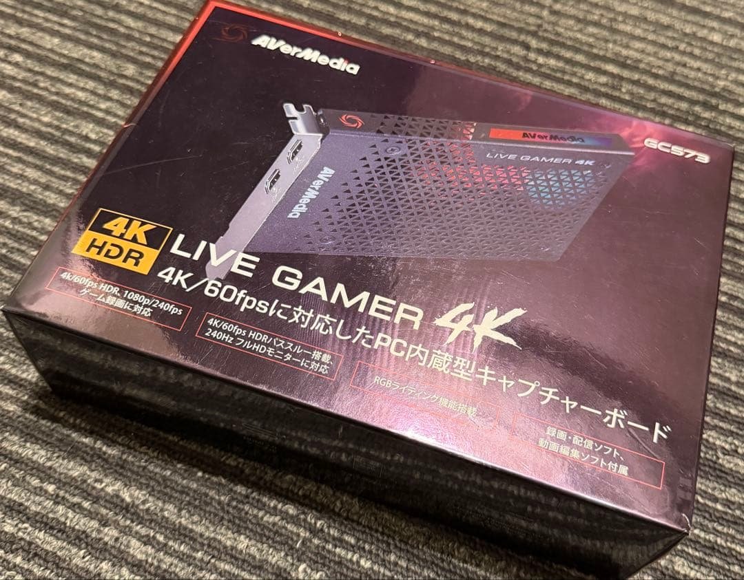 あみか AVerMedia Live Gamer 4K GC573 3S0292_1.jpg