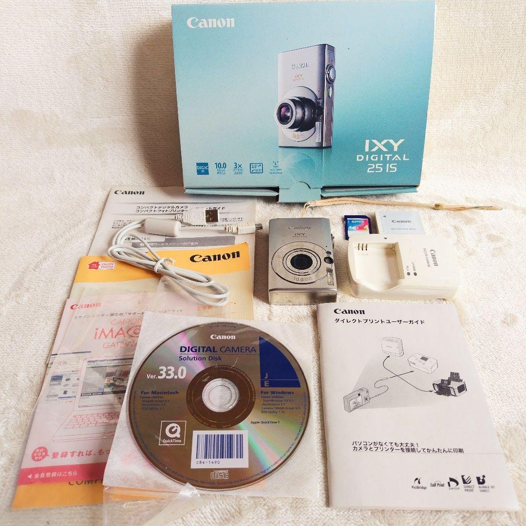 Canon IXY Digital IS25 デジタルカメラ コンデジSD付き IXY DIGITAL 25 IS - キヤノンカメラミュージアム