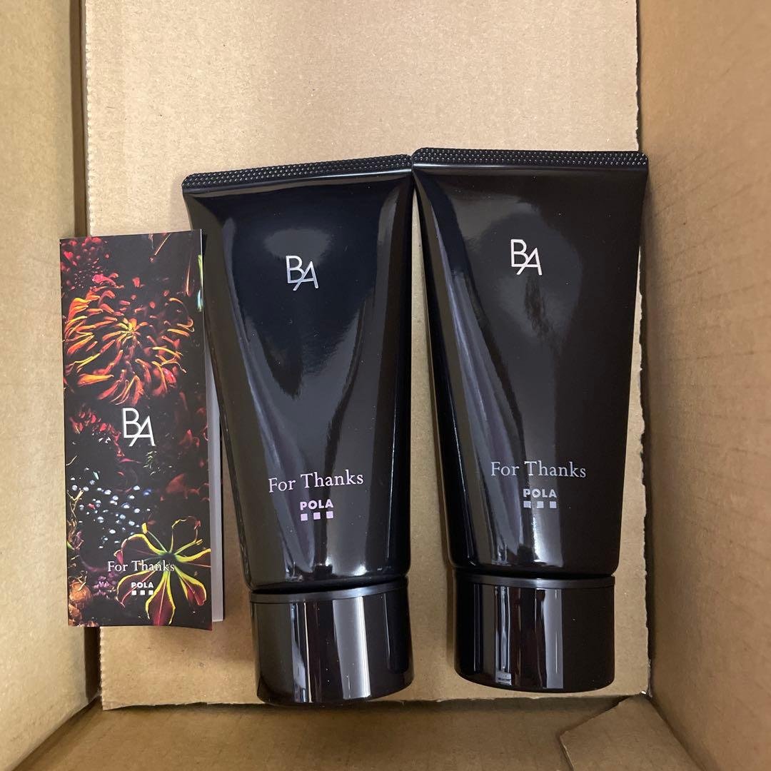 ポーラ　BA ハンドクリーム75gとヘアクリーム75g 20セット　　莉奈 pola-hand-body_001.jpg