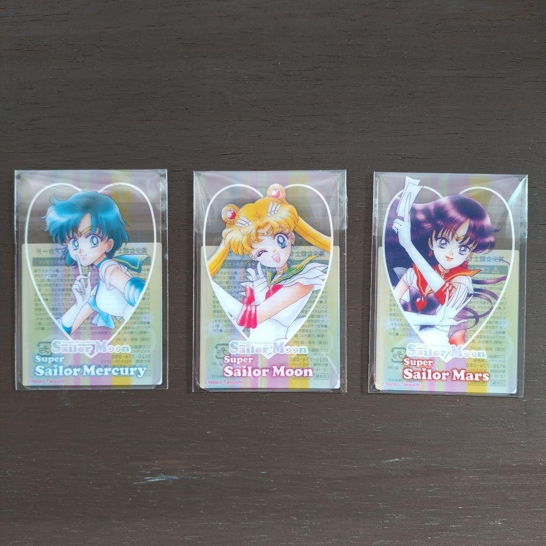 美女戦士セーラームーン クリアカードセット 明治 たけのこの里 きのこ