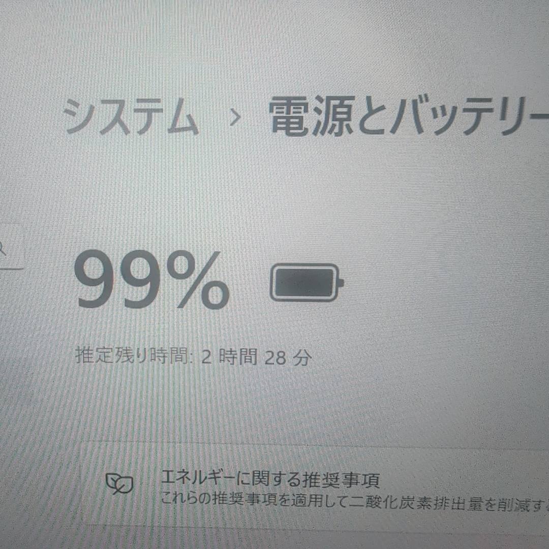 11世代☆DELL☆LATITUDE 5320☆ i5 8GB SSD256GB Latitude（Dell） ノートパソコン Windows11 Core i5 1135G7 第11世代
