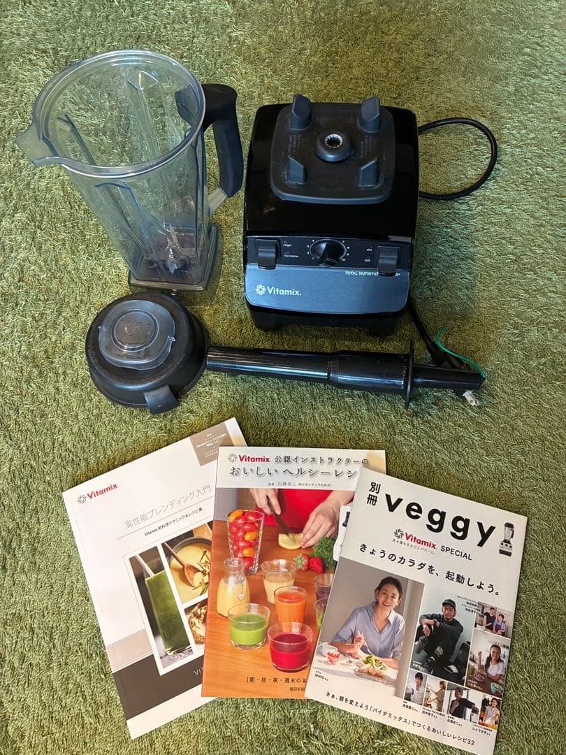 美品☆Vitamix Total Nutrition Center ジューサー Vitamix バイタミックス Ascent3500i NR-04130 キッチン家電ジューサー