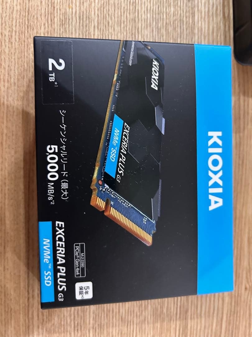 KIOXIA EXCERIA PLUS G3 2TB NVMe SSD 他あり EXCERIA PLUS G3 - NVMe™ SSD | KIOXIA - Middle East & Africa (English)