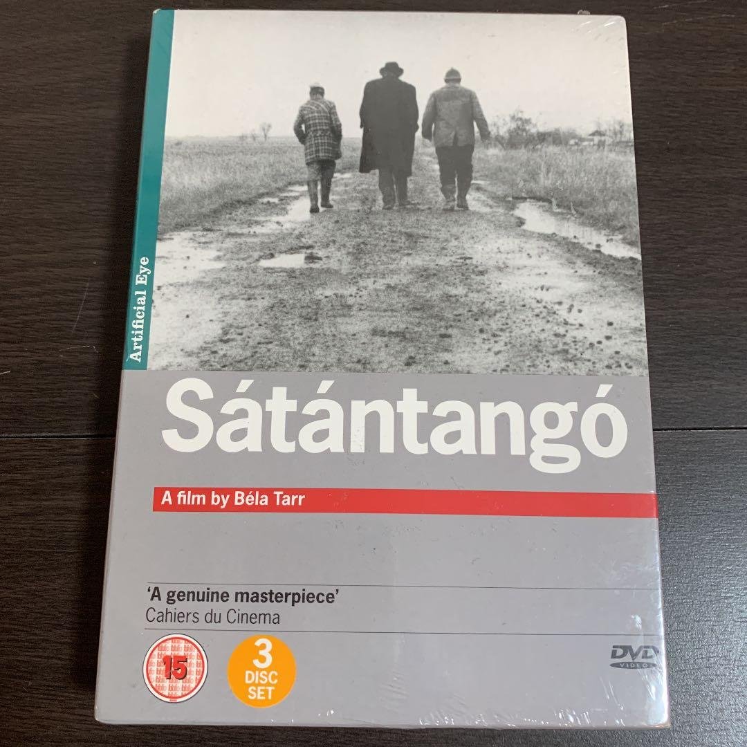 海外版DVD サタンタンゴ タル・ヴェーラ PAL再生 - メルカリ