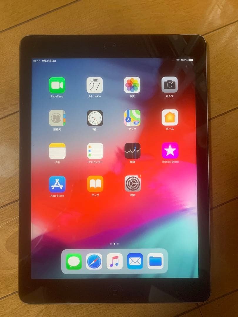 iPad air 16gb スペースグレイ Apple iPad Air Wi-Fiモデル 16GB MD785J/A [スペースグレイ] 価格比較