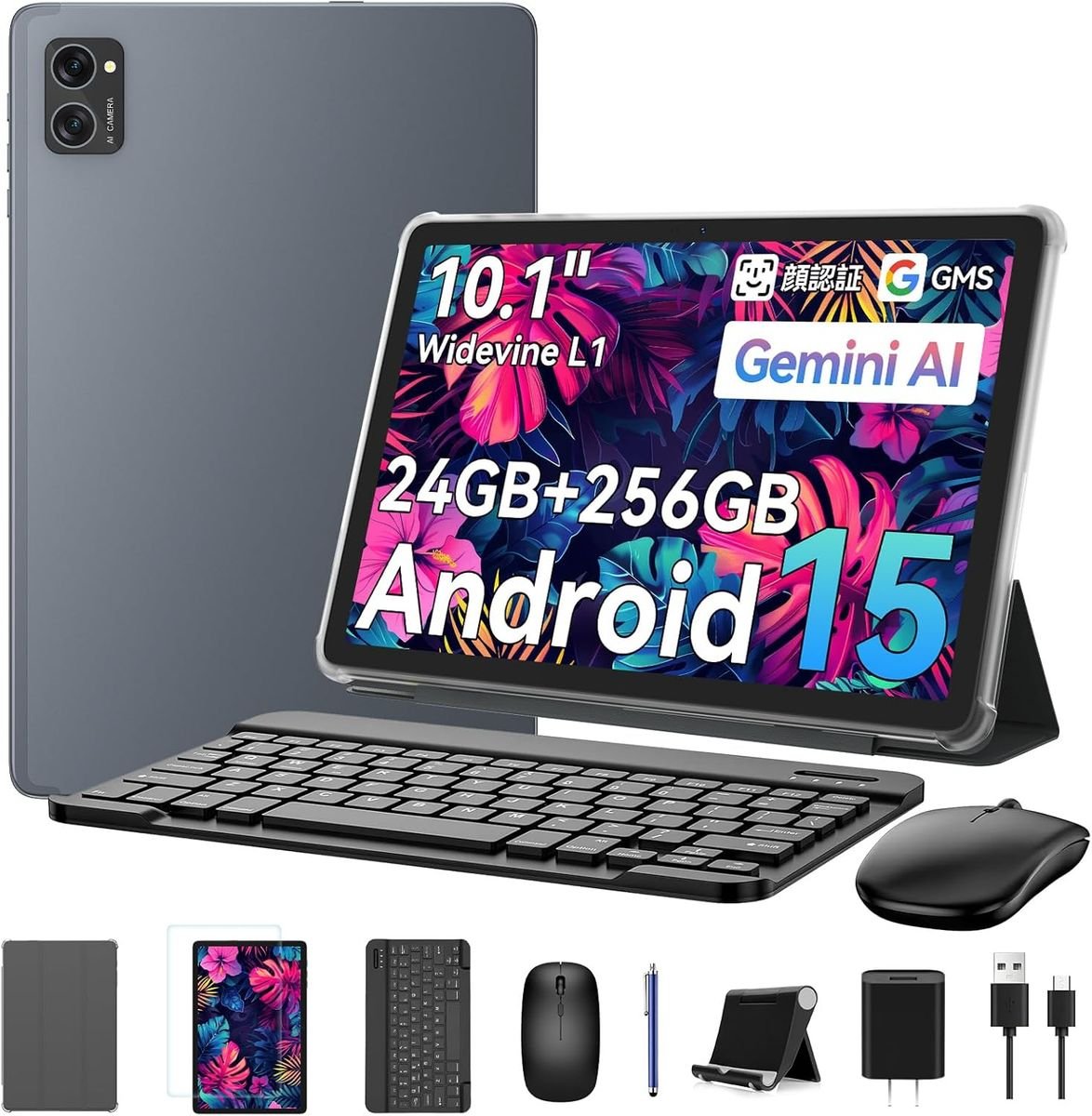 タブレット 10インチ wi-fiモデル】TABWEE T20 Android 15 タブレット