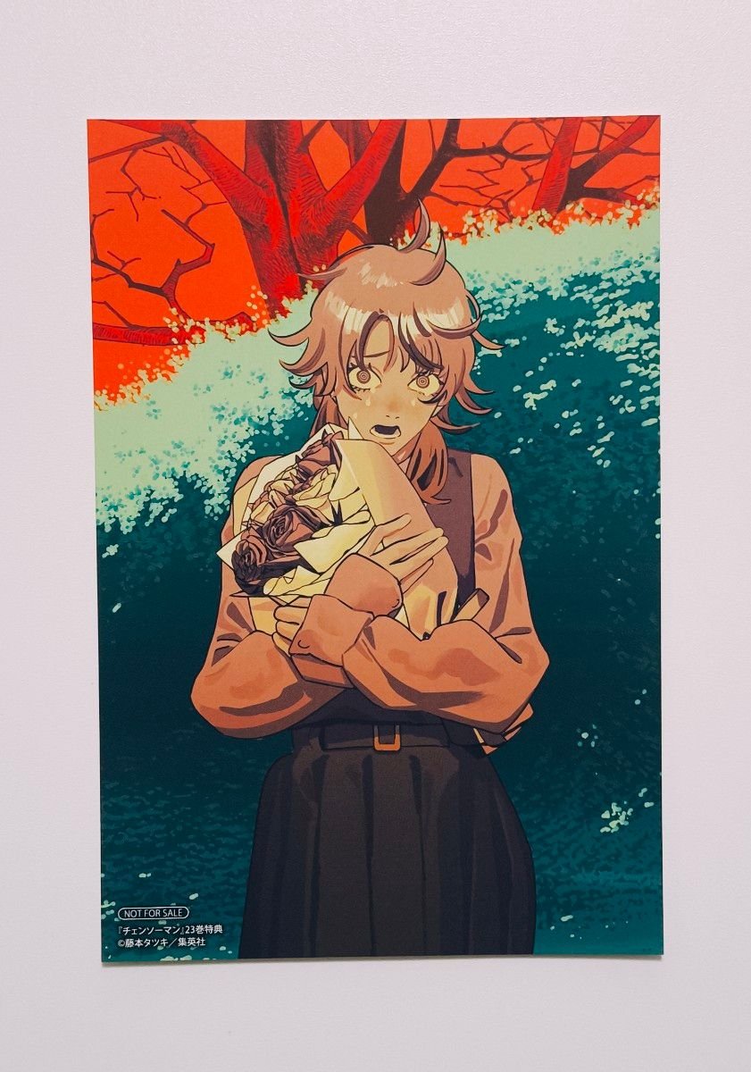 プレミア品 チェンソーマン 23 アニメイト 限定特典 イラストカード