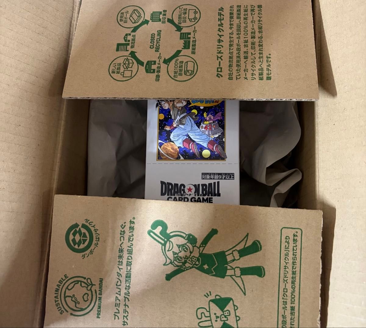ドラゴンボール フュージョンワールド MANGA BOOSTER 02 テープ付き