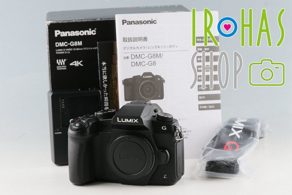 2026年最新】Yahoo!オークション -lumix g8の中古品・新品・未使用品一覧