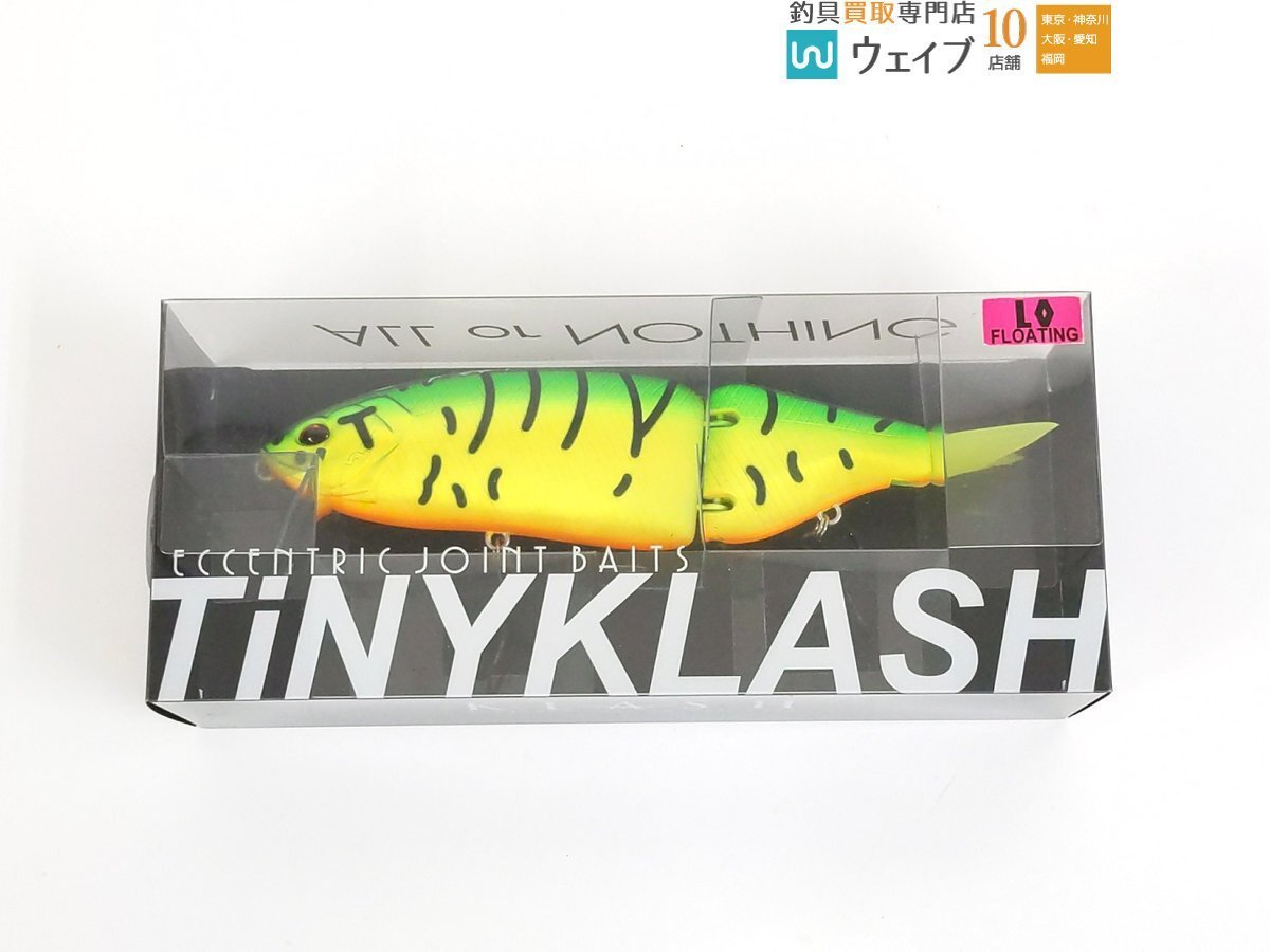 Yahoo!オークション -「タイニークラッシュ タイガー」の落札相場