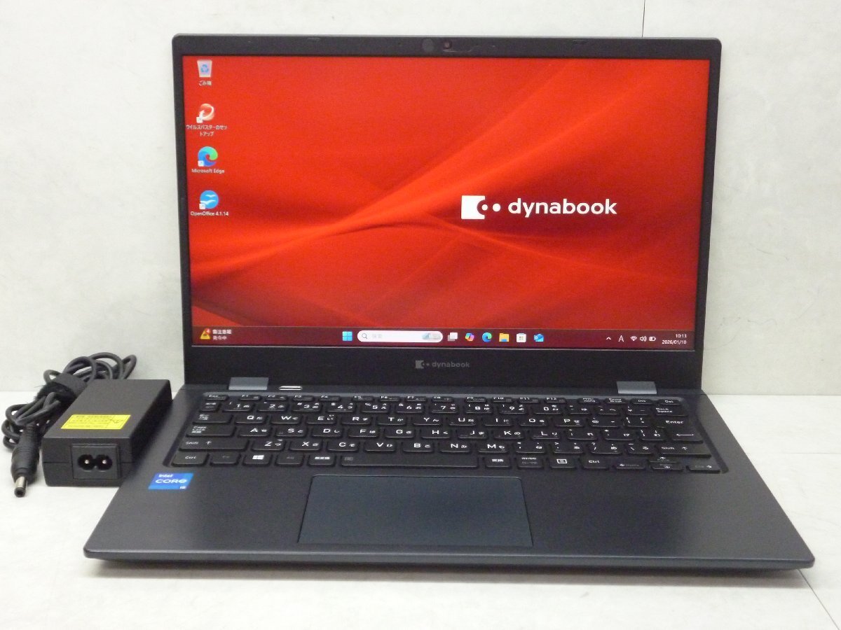 Yahoo!オークション -「dynabook sz」の落札相場・落札価格