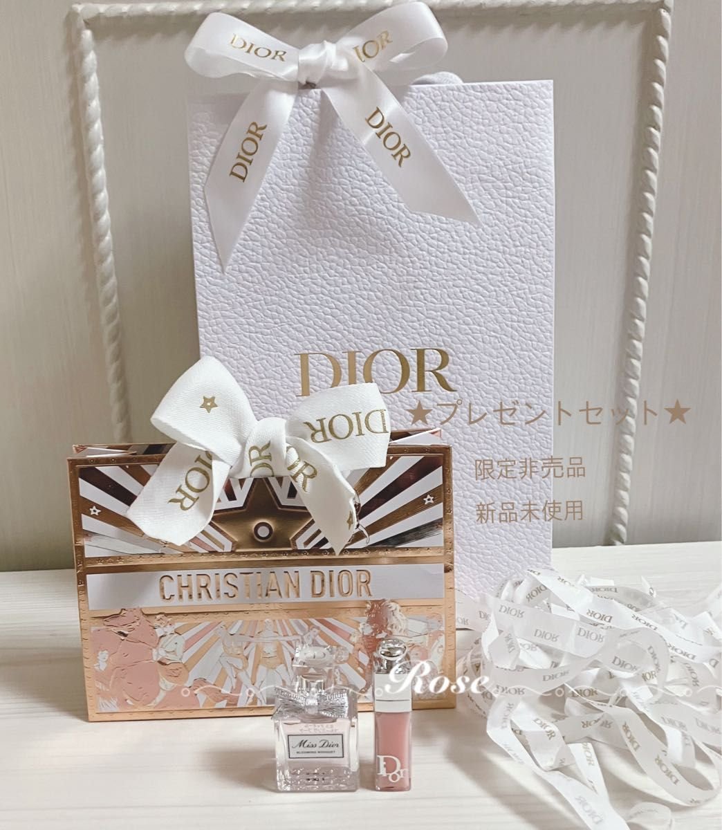 DIOR ディオール 2024年 ホリデーレターセット ノベルティ<非売品