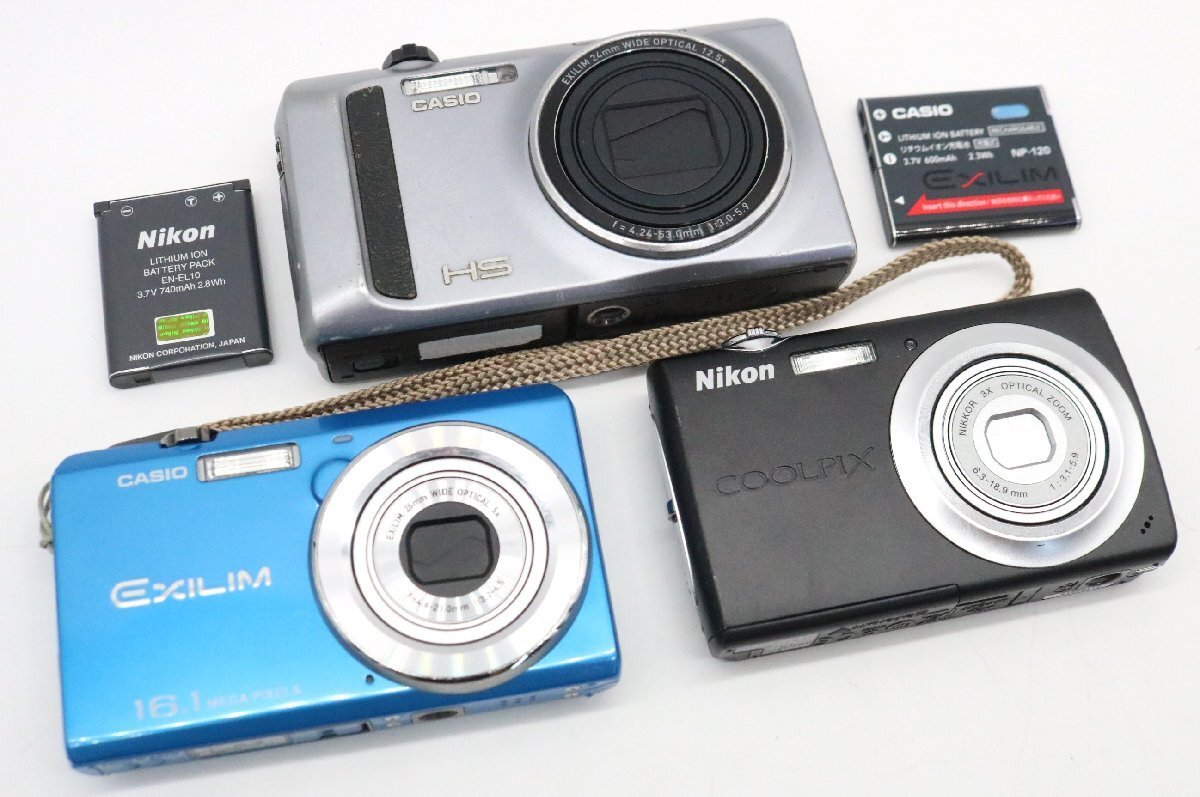 Yahoo!オークション -「ex-zs12」の落札相場・落札価格