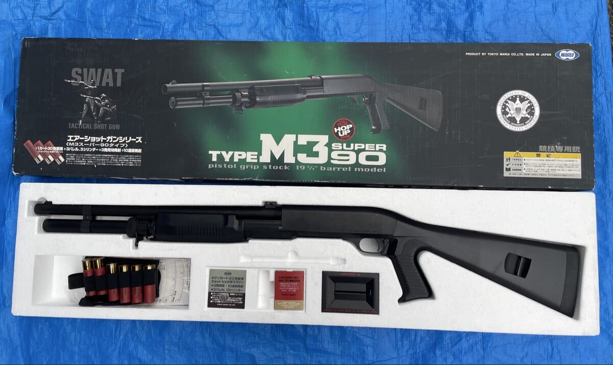 2026年最新】Yahoo!オークション -m3スーパー90の中古品・新品・未使用