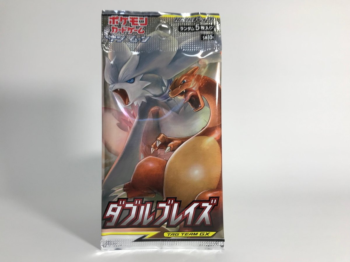 開封】ポケモンカードゲーム サン&ムーン SM10 『ダブルブレイズ