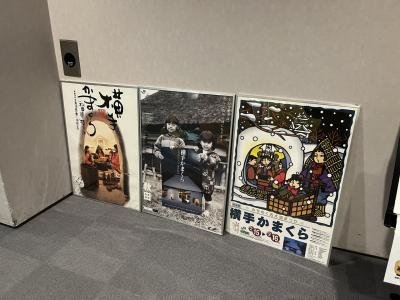 2026年1月冬の週末二泊一人旅～秋田県横手・湯沢①：大寒波襲来の中
