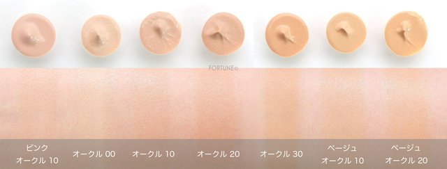 マキアージュ》まるで“キレイな素肌”のような仕上がりに