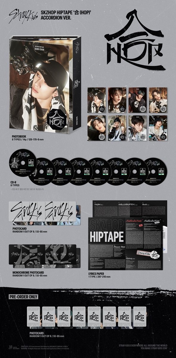 Stray Kids 韓国アルバム『SKZHOP HIPTAPE '合(HOP)'』2024年12月18日