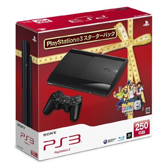 PlayStation3 スターターパック クラシック・ホワイト (ソフトの付属は