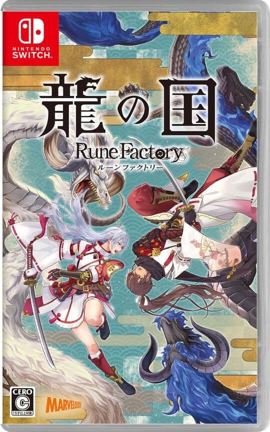 ゲオ公式通販サイト/ゲオオンラインストア【中古】メトロイドプライム