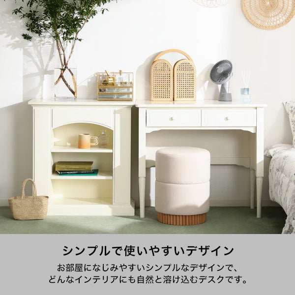 ミーオ コンソール ホワイト（W850） | Francfranc（フランフラン